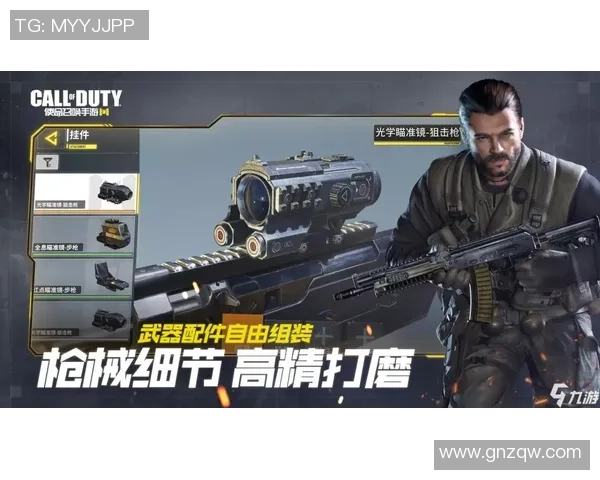 精准射击技术展现M416一梭子瞬间击倒三名目标的惊人场面 精准射击技术展现M416一梭子瞬间击倒三名目标的惊人场面