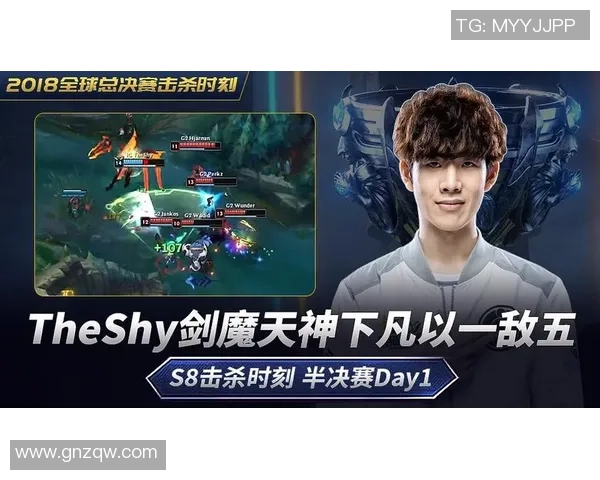 一人对抗五敌逆转战局的传奇时刻天神降临展现无敌风采