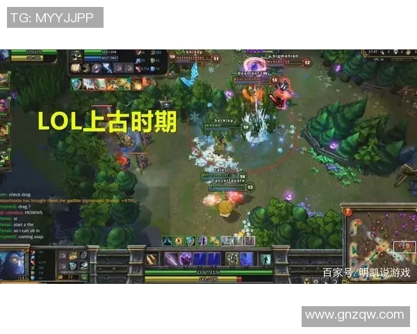 队友究竟是神还是鬼一局游戏揭晓真相