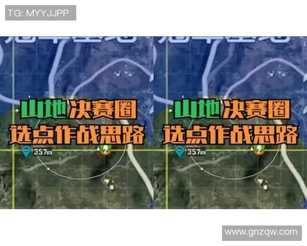 决赛圈战术解析与最佳站位选择技巧分享和平精英游戏攻略 决赛圈战术解析与最佳站位选择技巧分享和平精英游戏攻略