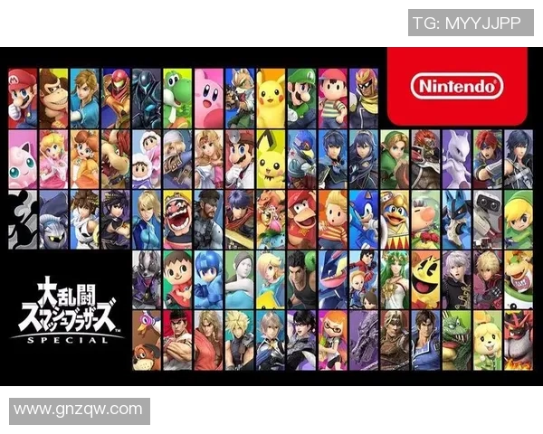 任天堂明星大乱斗SP世界赛全明星跨界对决精彩纷呈
