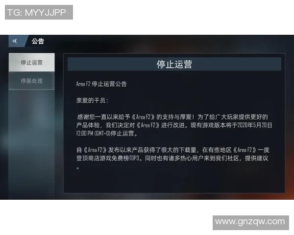 游戏创作中的抄袭与借鉴界限探讨及其对行业发展的影响分析