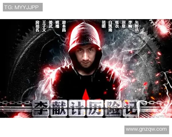 游戏改编影视作品为何频频遭遇口碑滑铁卢的深层原因分析