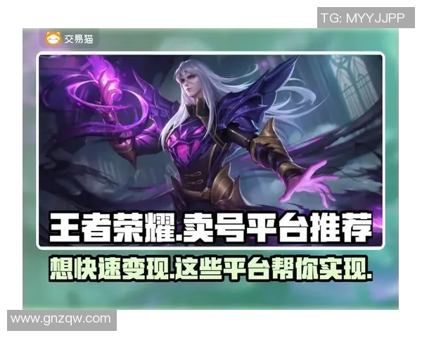 数据化分析助力战队提升实力轻松识别强弱项在王者荣耀中取胜 数据化分析助力战队提升实力轻松识别强弱项在王者荣耀中取胜