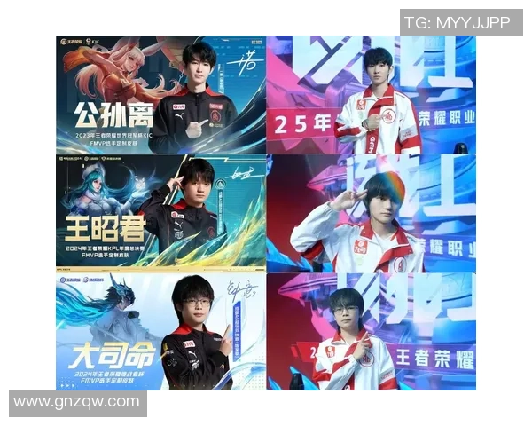 一诺公孙离天秀操作展现团战实力成功收割五连绝世荣耀时刻