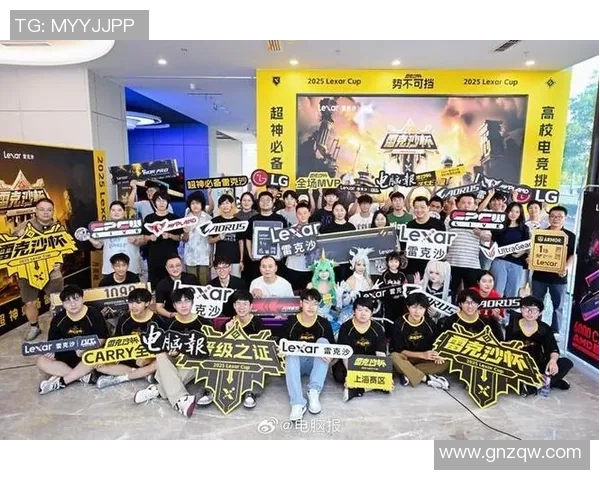 电竞城市赛热血开战地方战队为家乡荣誉全力以赴