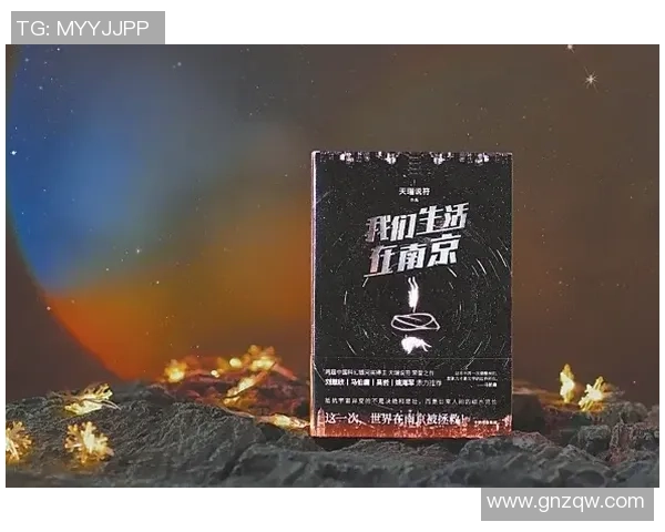 中国网络文学与国产剧在海外的崛起与影响力探讨 中国网络文学与国产剧在海外的崛起与影响力探讨